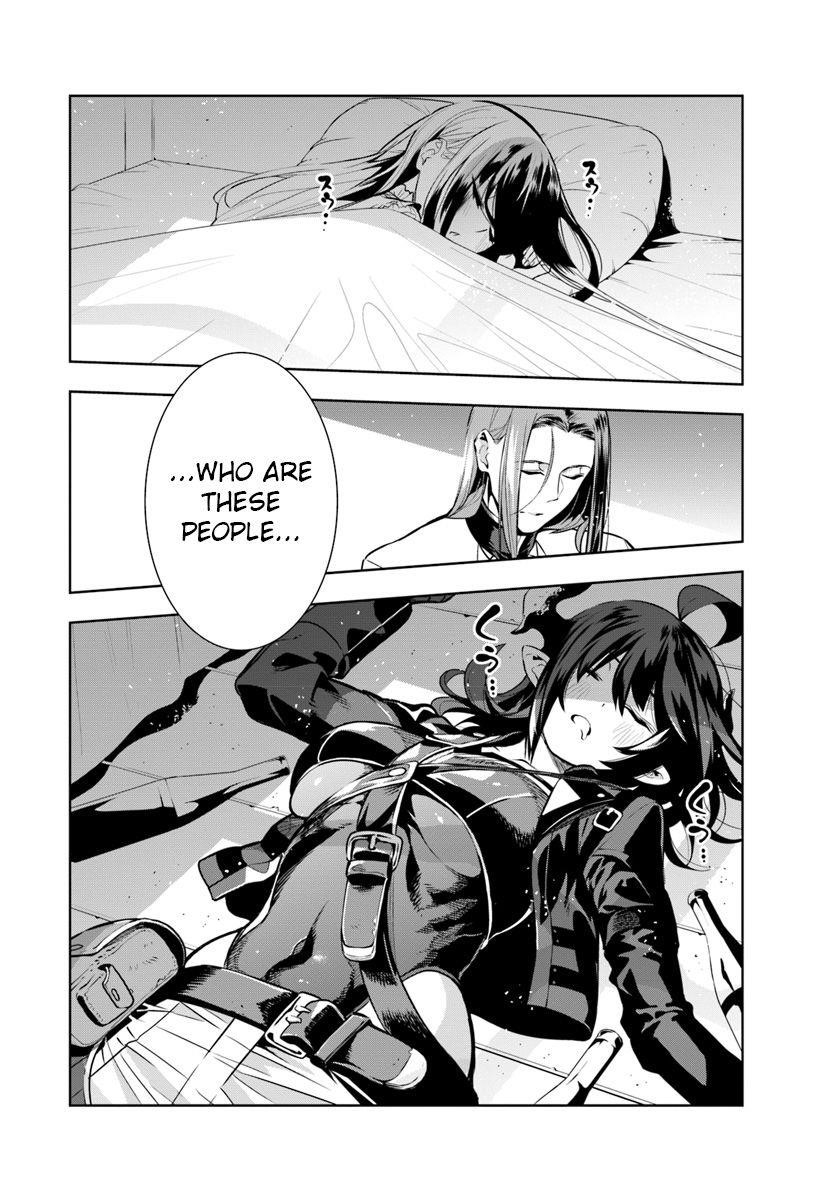 The Adventurers That Don’t Believe In Humanity Will Save The World Chapter 2 - Page 2