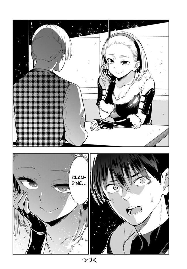 The Adventurers That Don’t Believe In Humanity Will Save The World Chapter 24.5 - Page 13