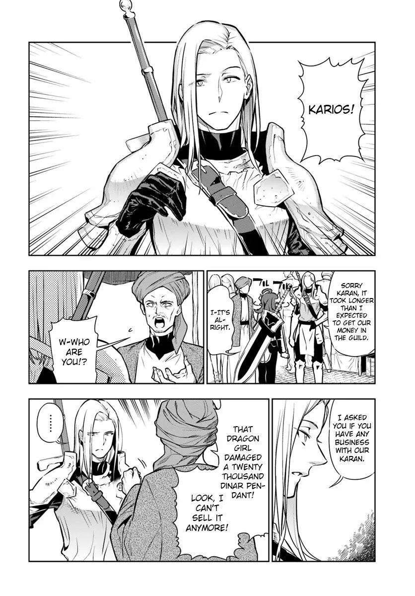 The Adventurers That Don’t Believe In Humanity Will Save The World Chapter 6 - Page 6