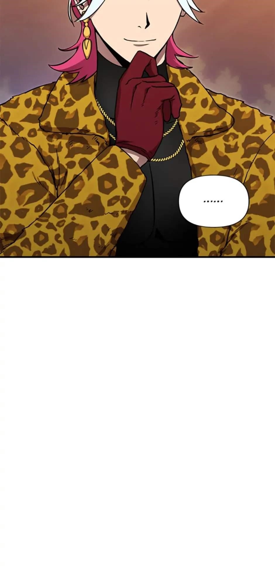 Cursed Manager’s Regression Chapter 22 - Page 20