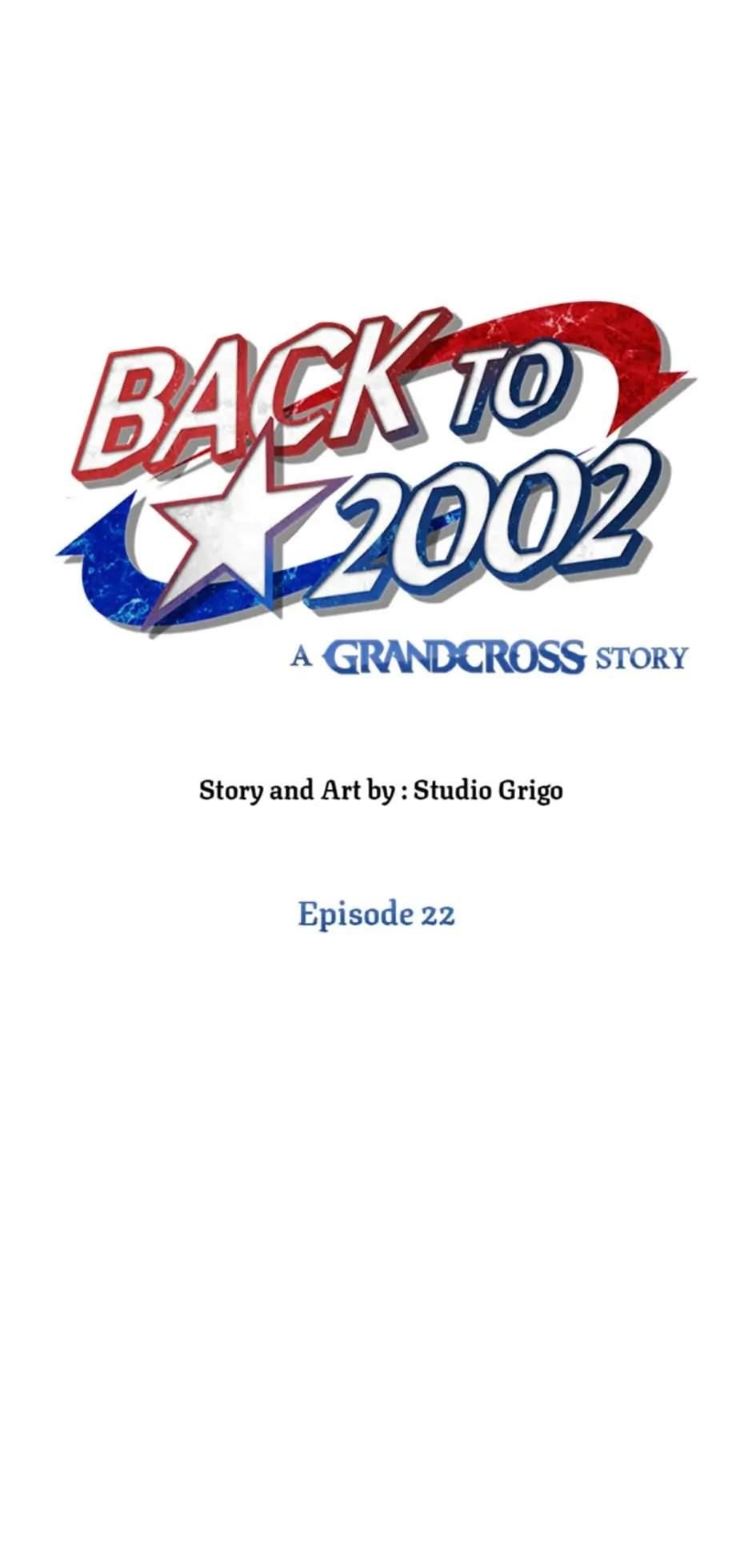 Cursed Manager’s Regression Chapter 22 - Page 21