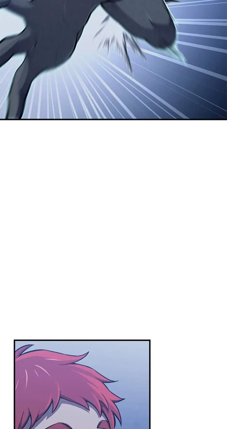 Cursed Manager’s Regression Chapter 23 - Page 14