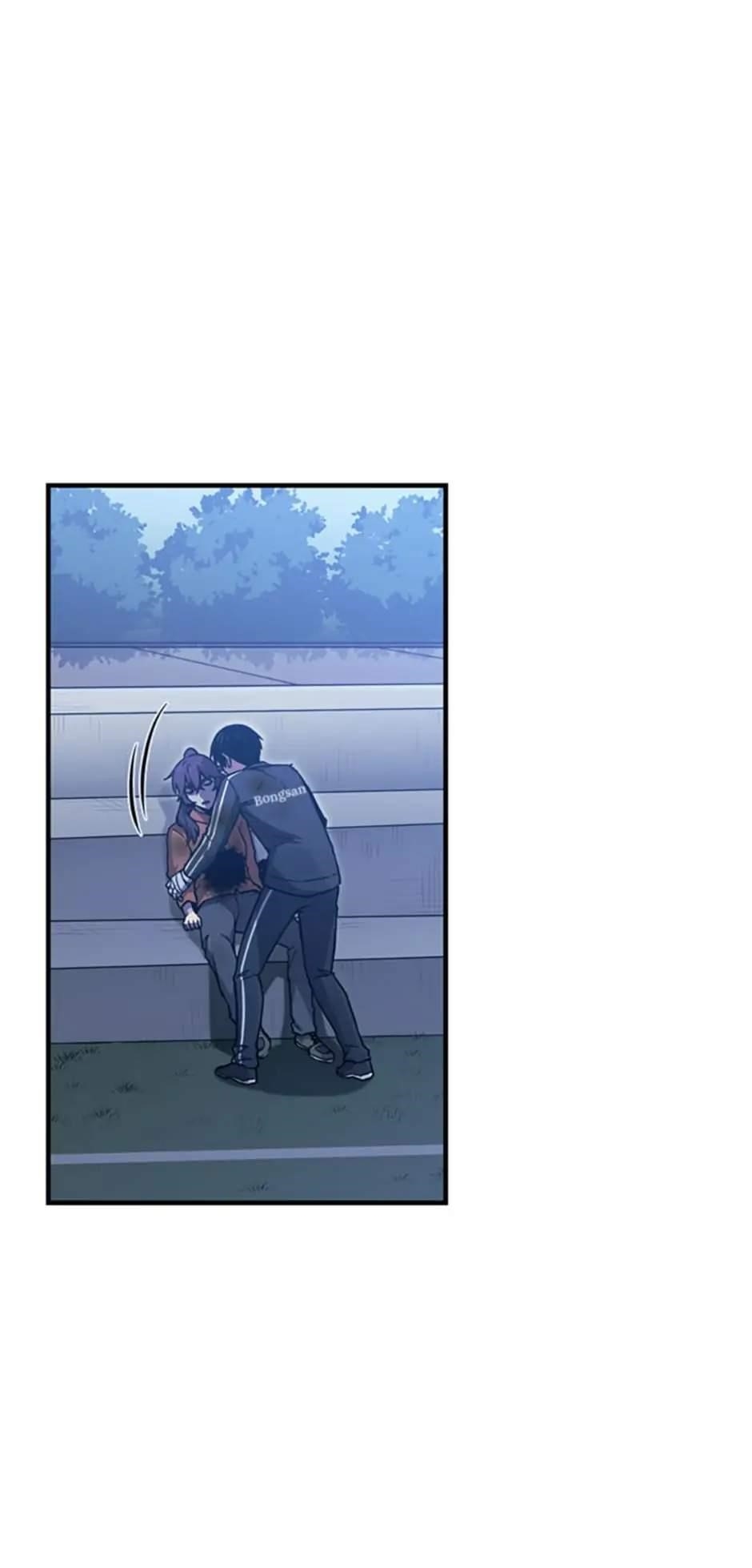 Cursed Manager’s Regression Chapter 24 - Page 29