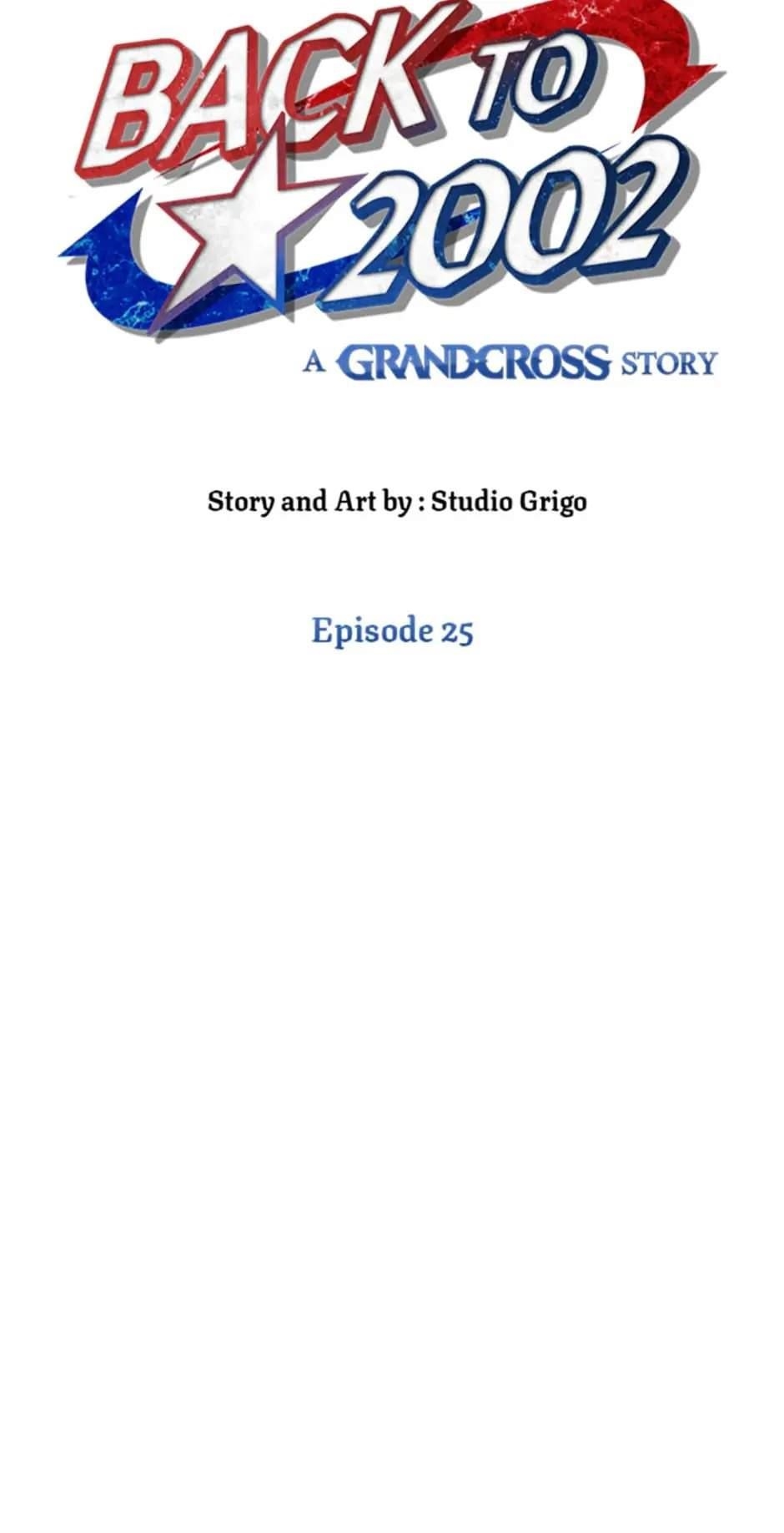 Cursed Manager’s Regression Chapter 25 - Page 11