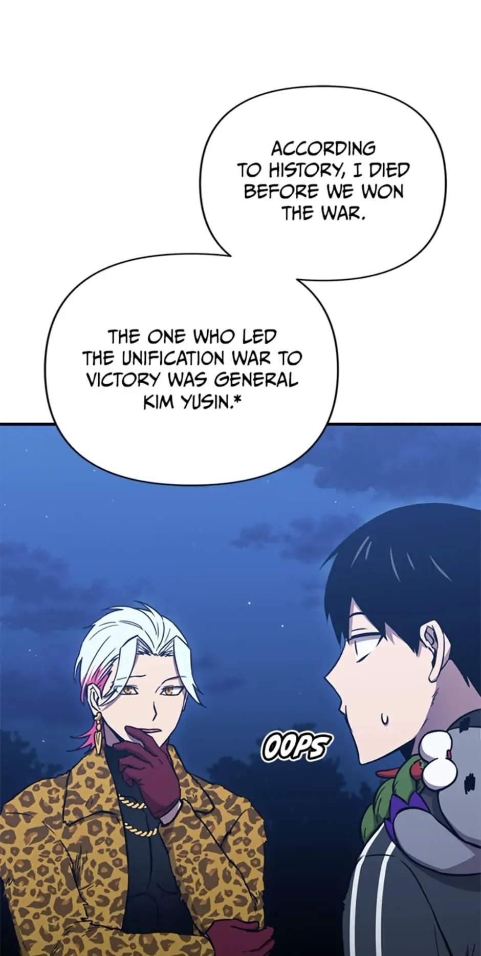 Cursed Manager’s Regression Chapter 25 - Page 46