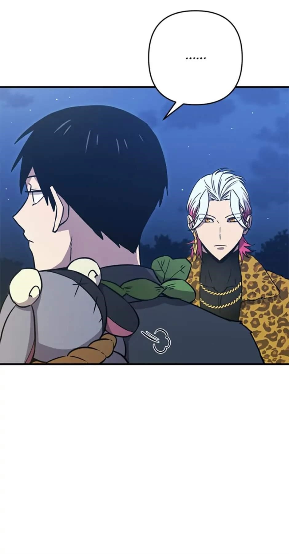 Cursed Manager’s Regression Chapter 25 - Page 75