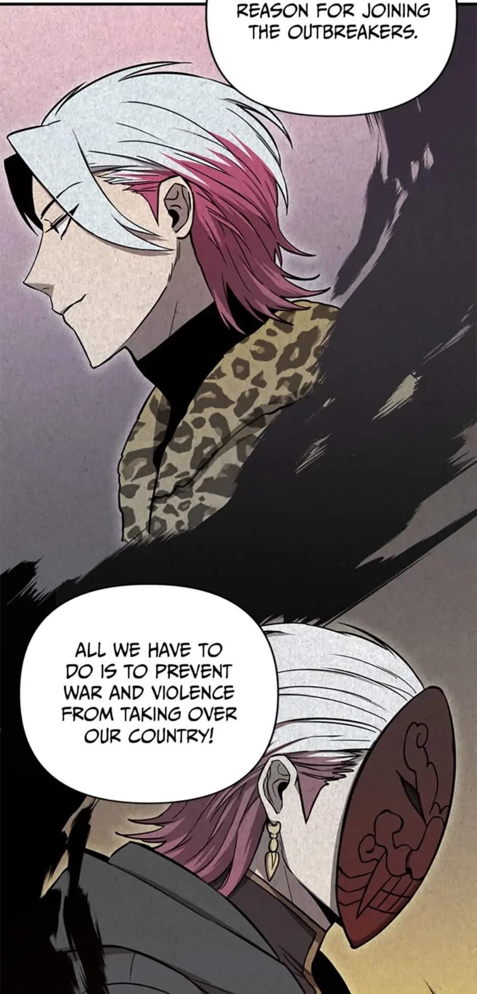 Cursed Manager’s Regression Chapter 25 - Page 82