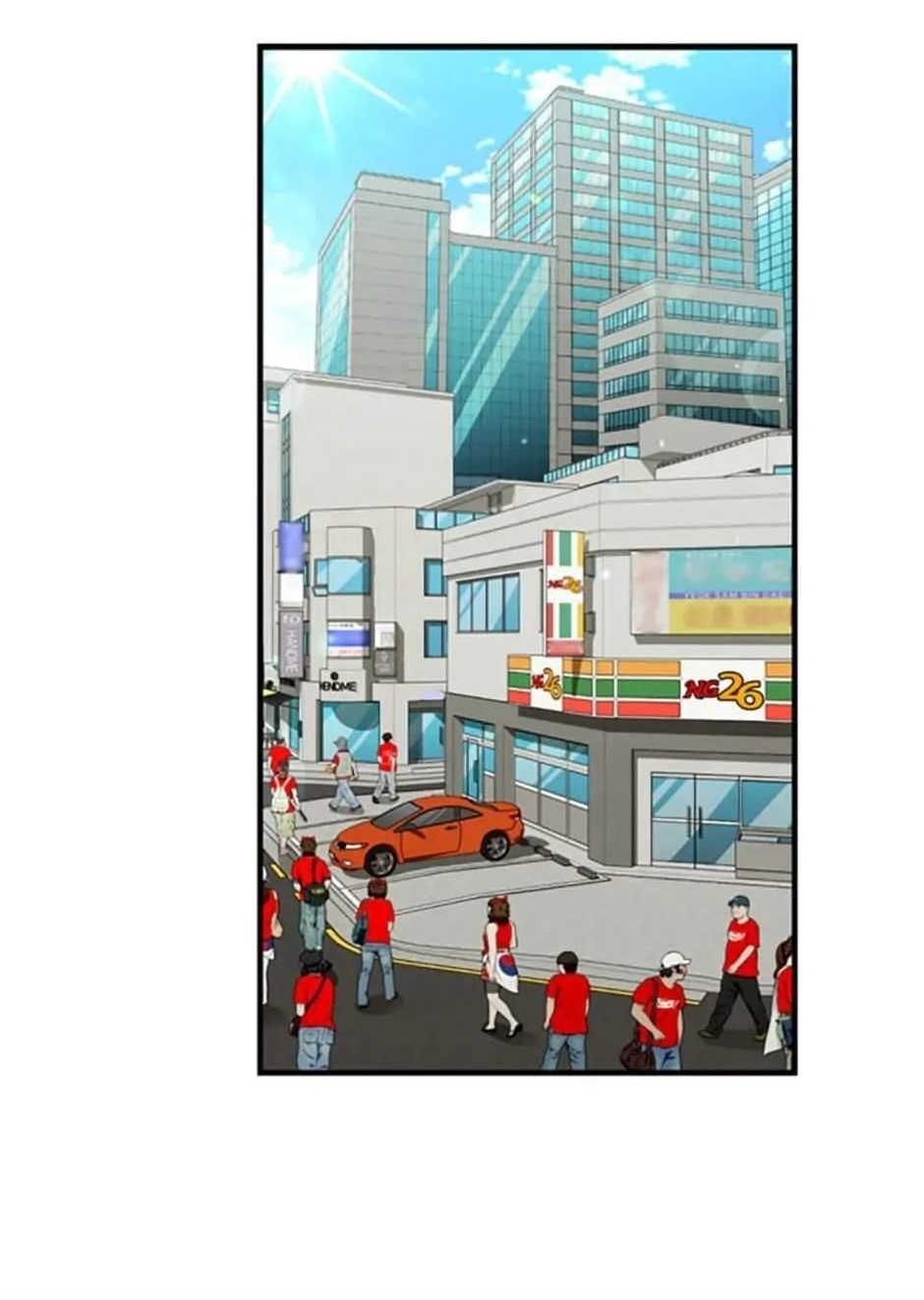 Cursed Manager’s Regression Chapter 27 - Page 1