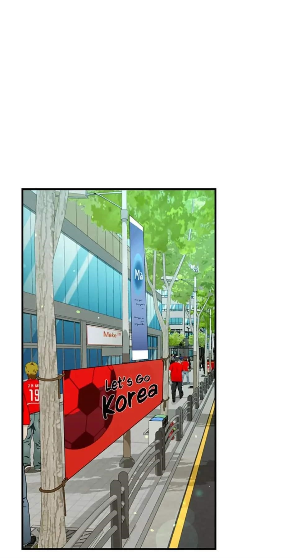 Cursed Manager’s Regression Chapter 27 - Page 2