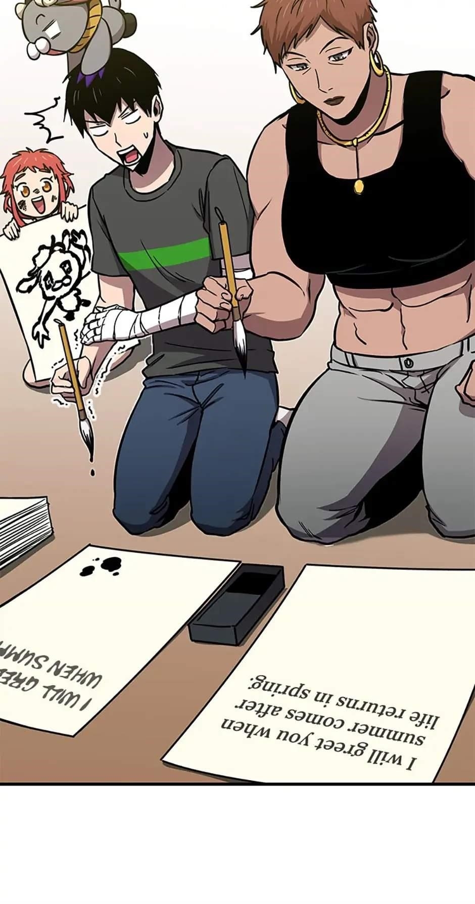 Cursed Manager’s Regression Chapter 28 - Page 57