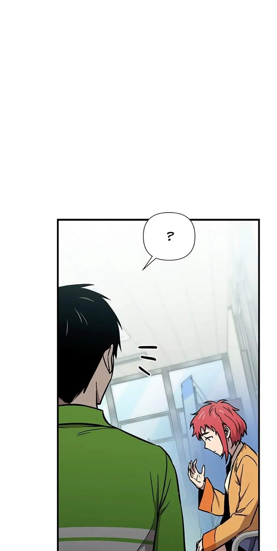 Cursed Manager’s Regression Chapter 29 - Page 72