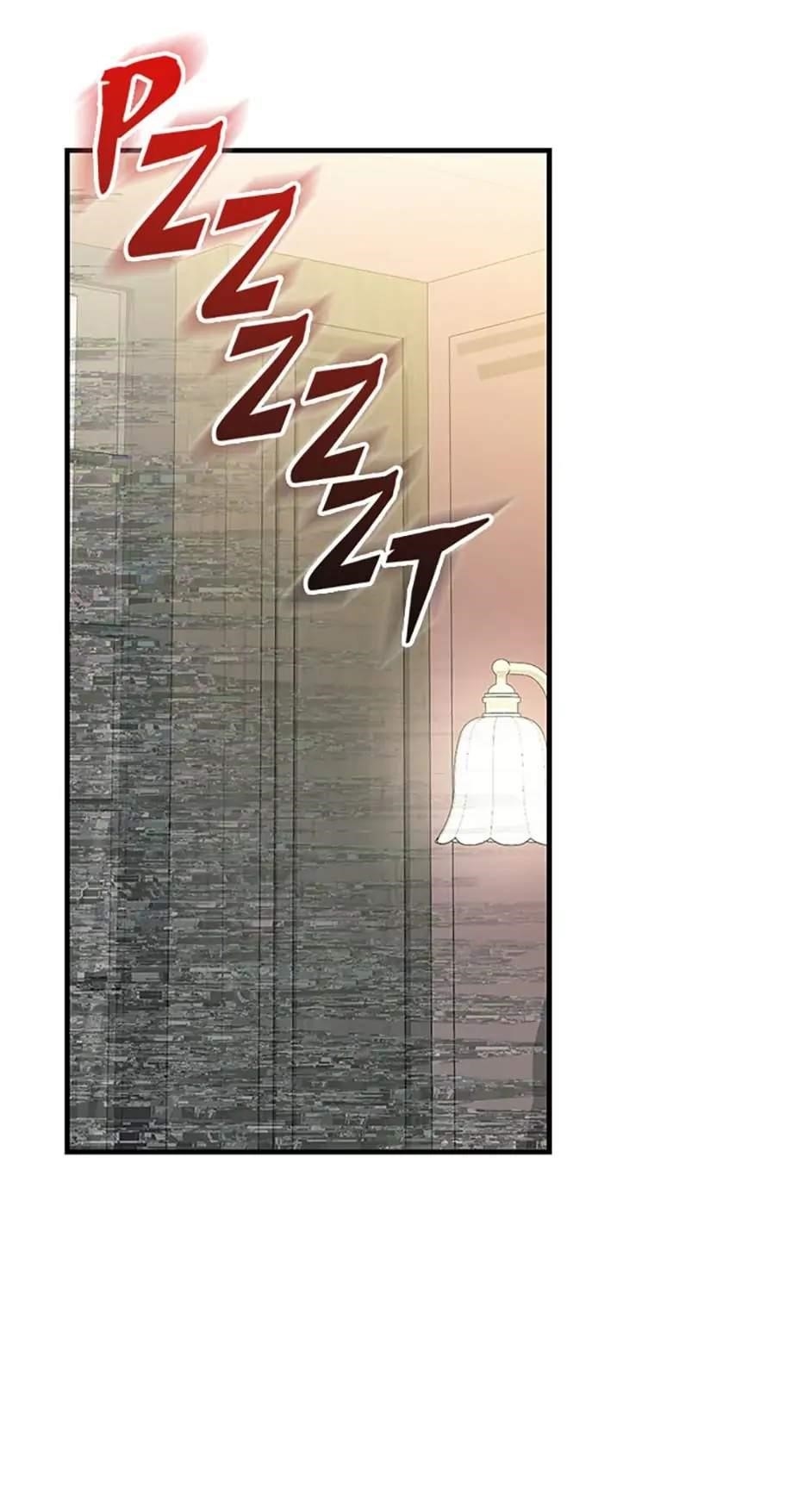 Cursed Manager’s Regression Chapter 30 - Page 26