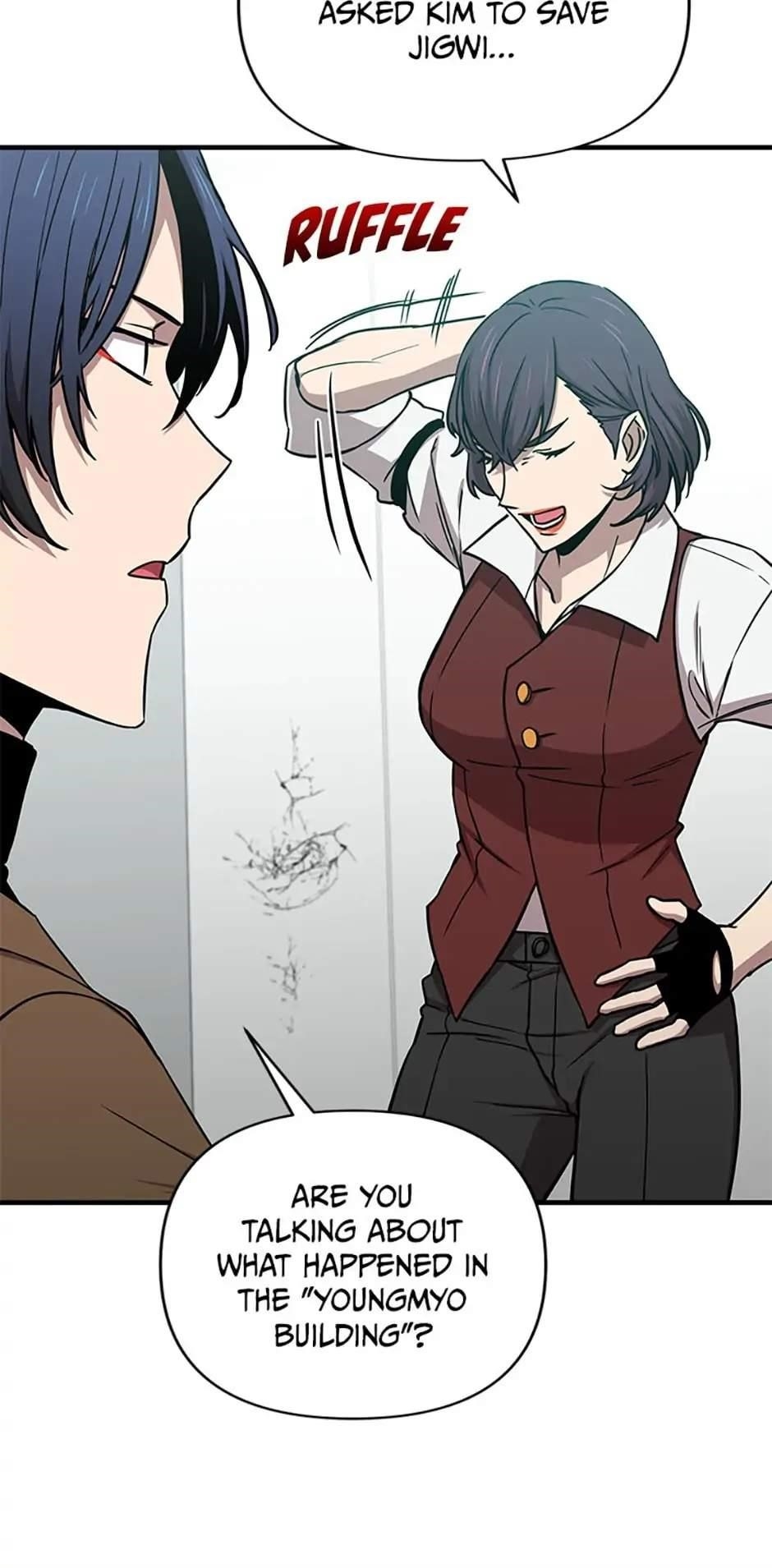 Cursed Manager’s Regression Chapter 30 - Page 73