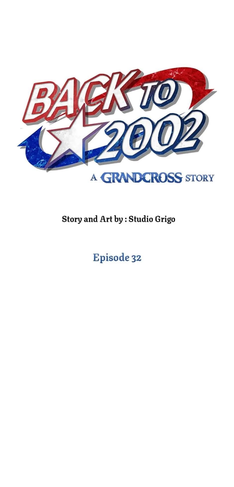 Cursed Manager’s Regression Chapter 32 - Page 74