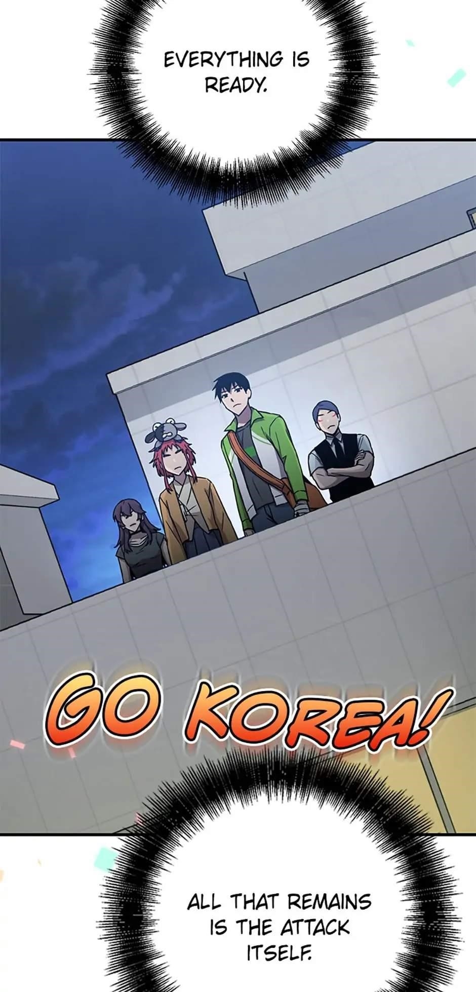 Cursed Manager’s Regression Chapter 33 - Page 3