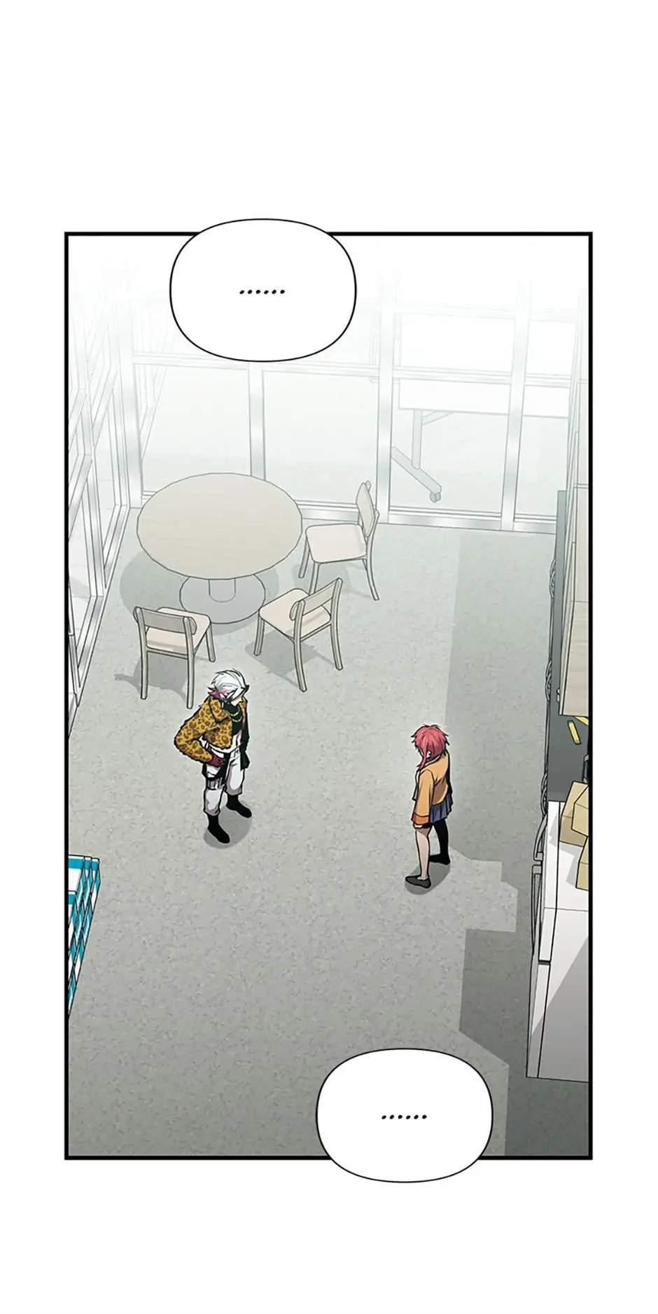 Cursed Manager’s Regression Chapter 34 - Page 73