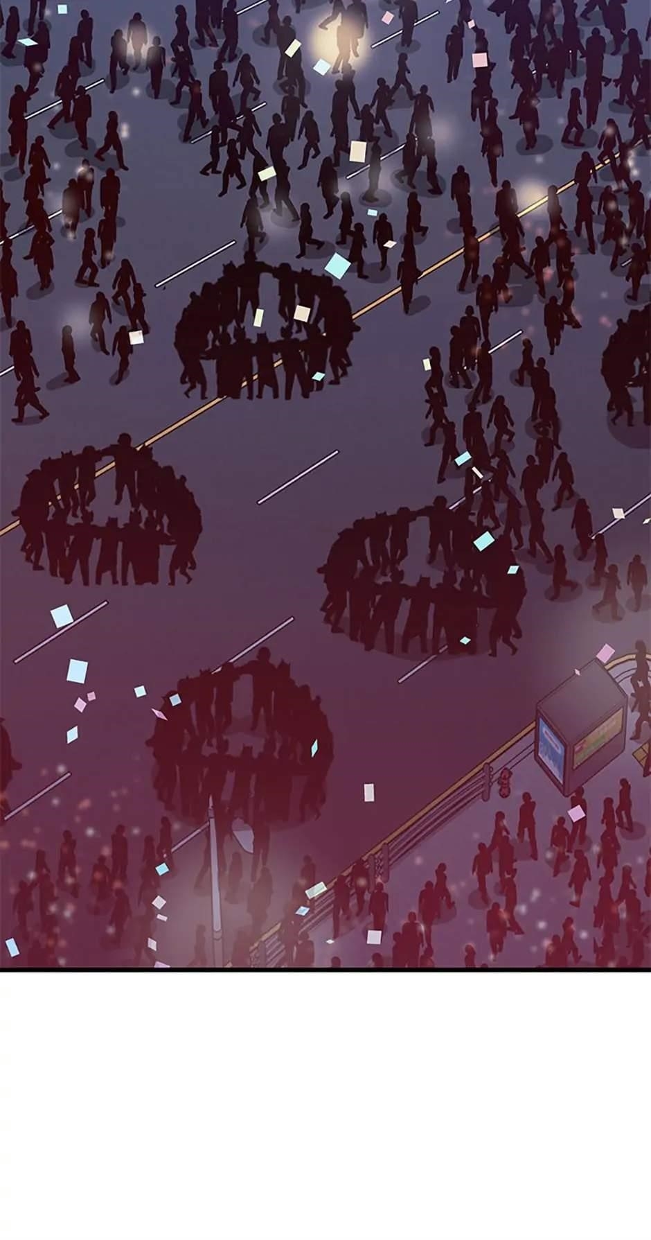 Cursed Manager’s Regression Chapter 35 - Page 62