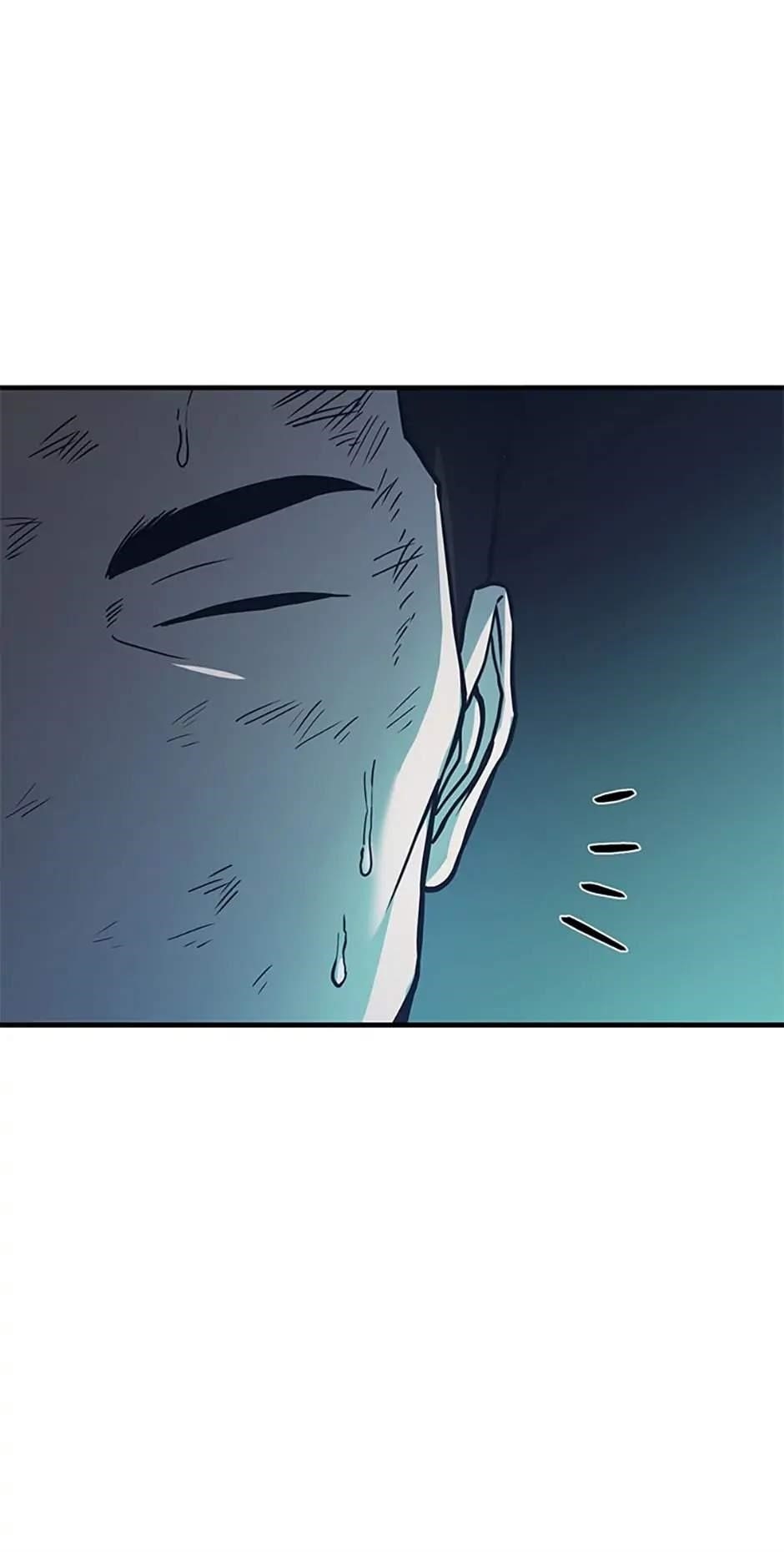 Cursed Manager’s Regression Chapter 37 - Page 50