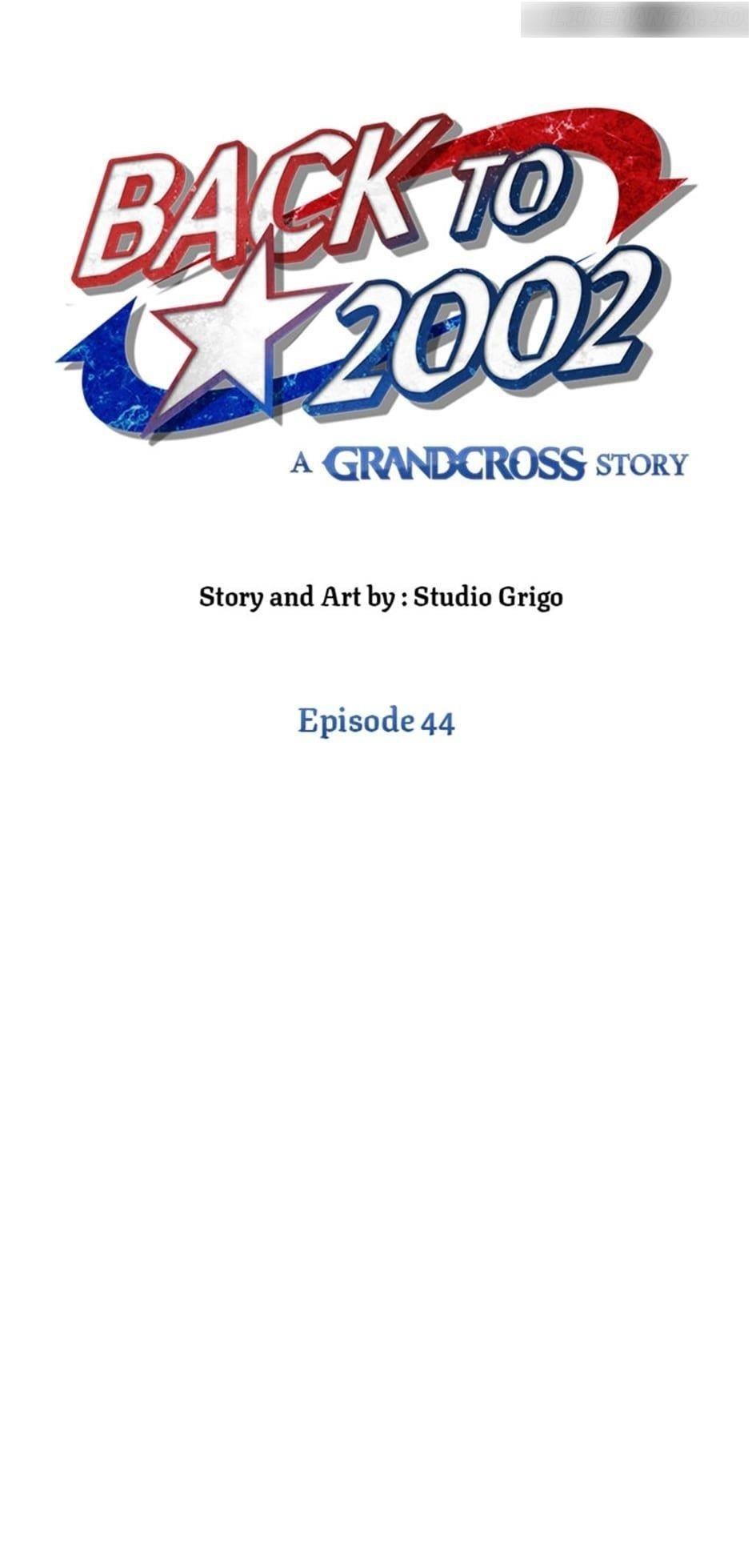 Cursed Manager’s Regression Chapter 44 - Page 12