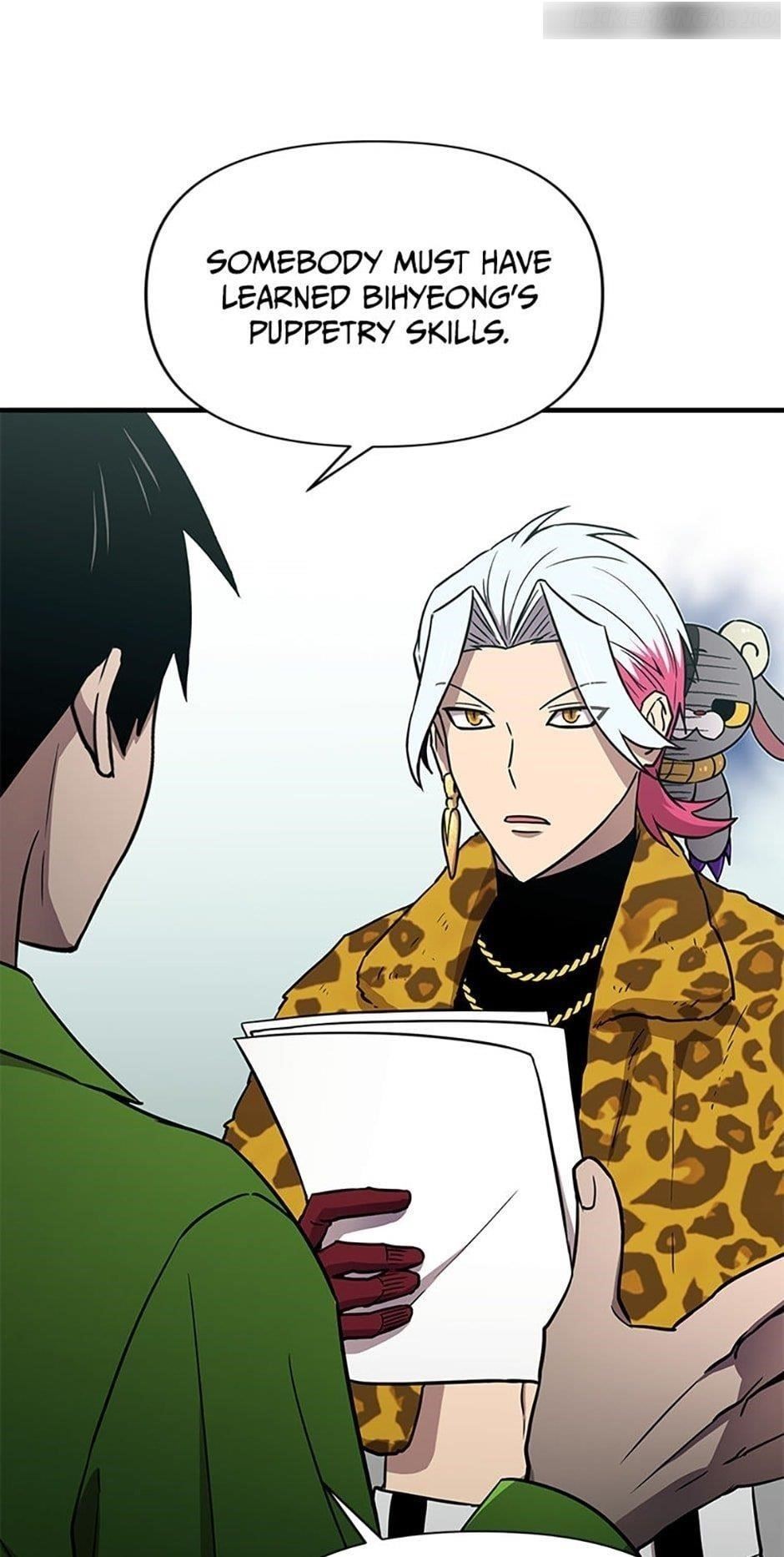 Cursed Manager’s Regression Chapter 46 - Page 49