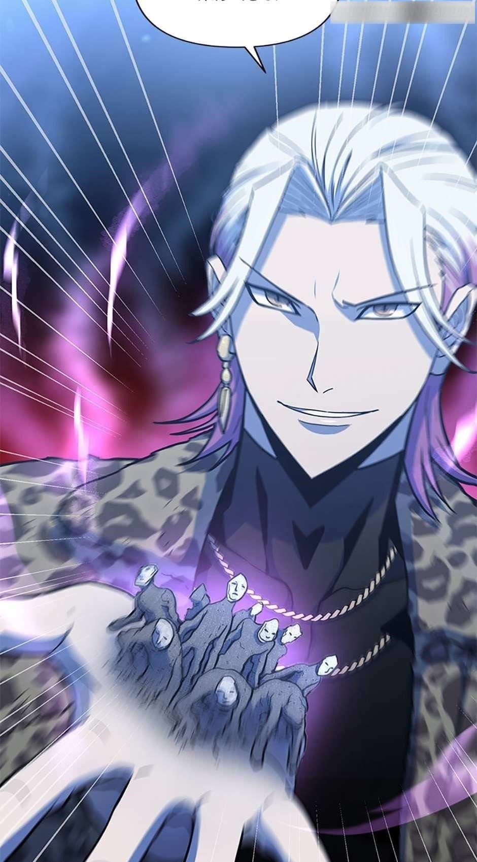 Cursed Manager’s Regression Chapter 49 - Page 80