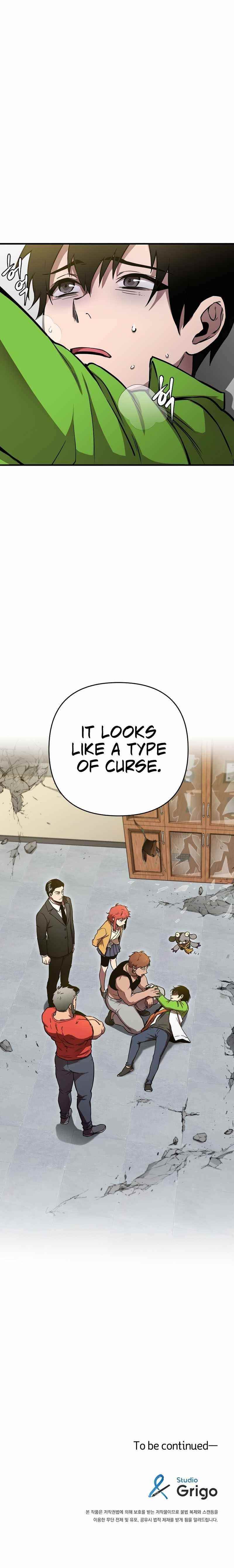 Cursed Manager’s Regression Chapter 7 - Page 11