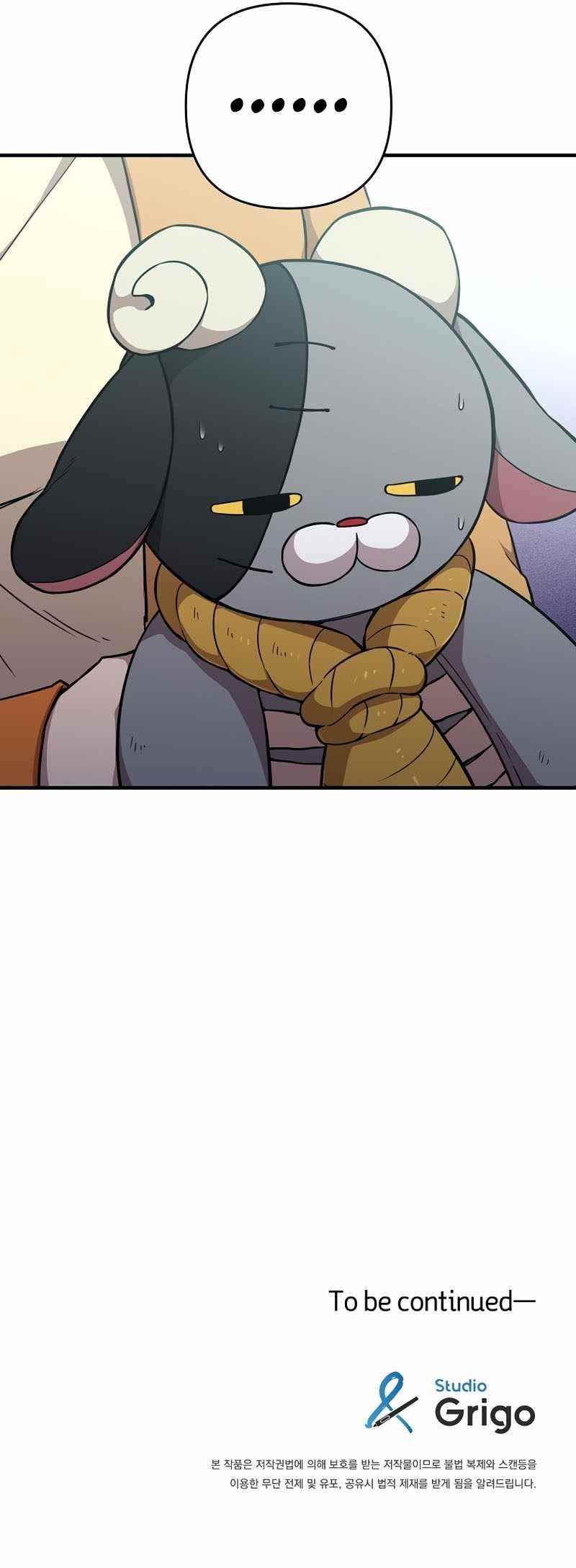 Cursed Manager’s Regression Chapter 9 - Page 11