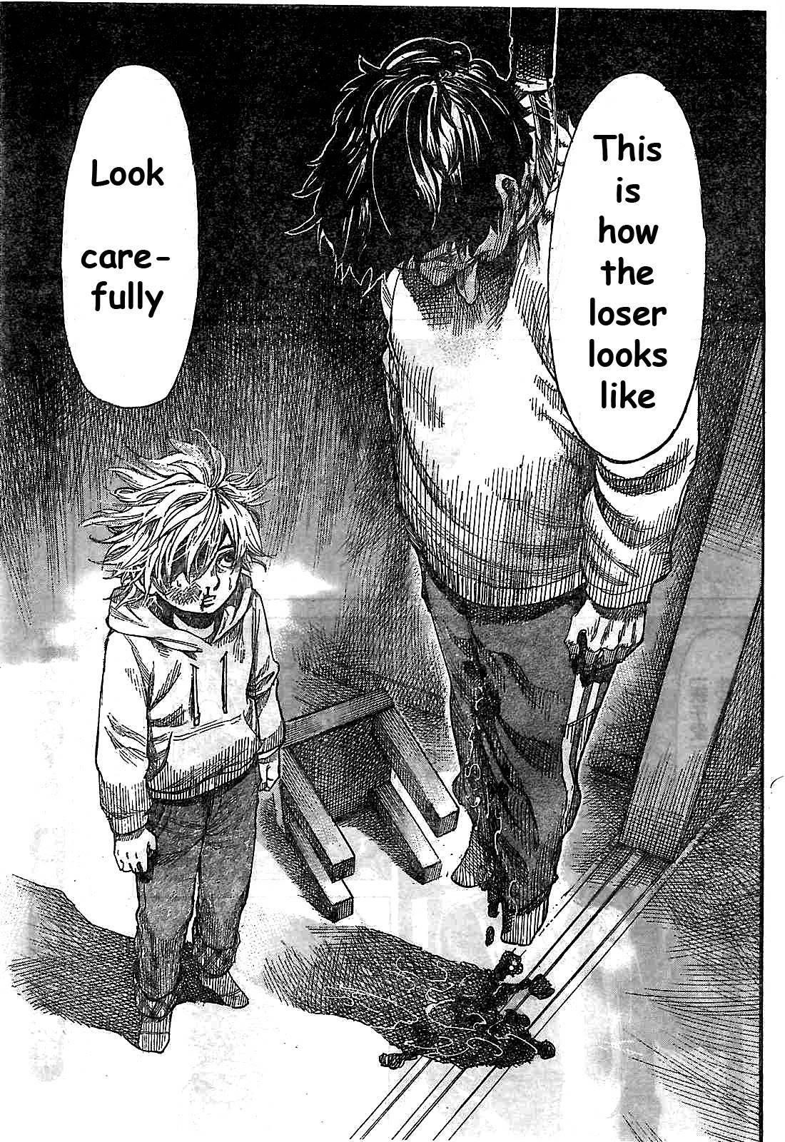 Rikudou Chapter 1 - Page 10