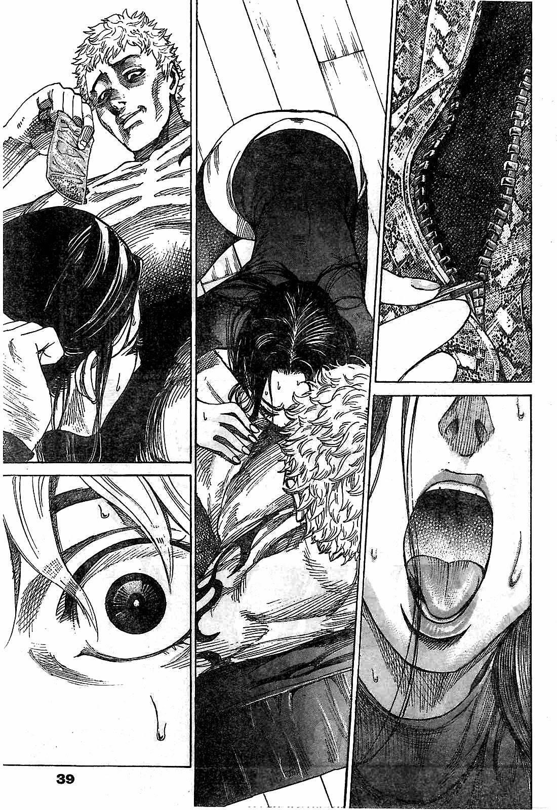 Rikudou Chapter 1 - Page 18