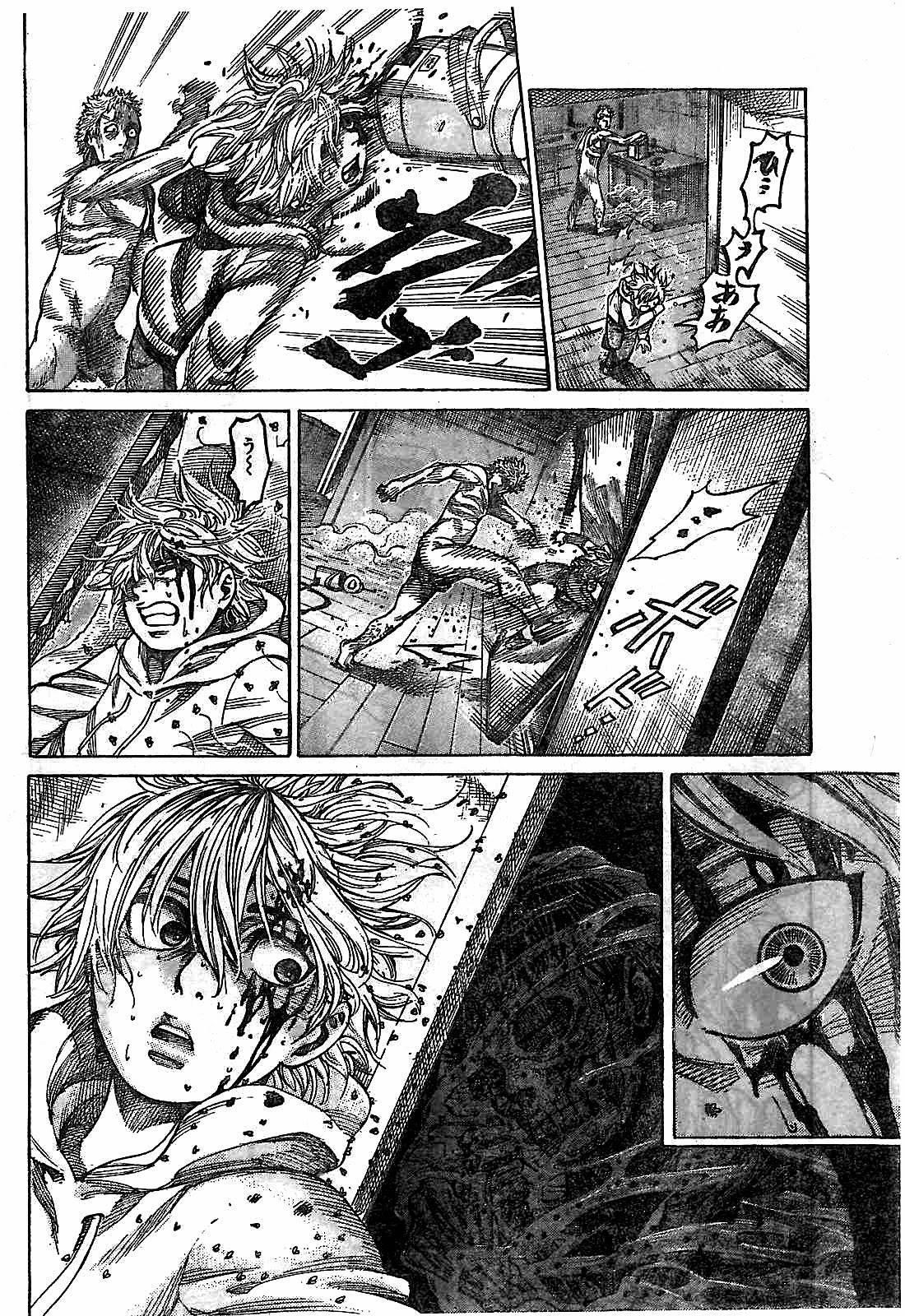 Rikudou Chapter 1 - Page 23