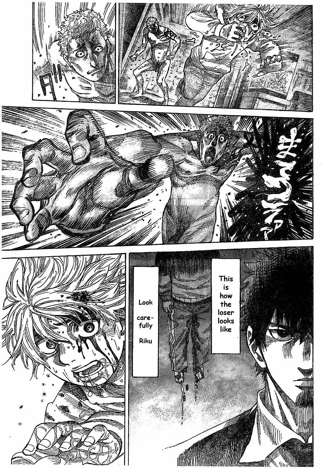 Rikudou Chapter 1 - Page 26