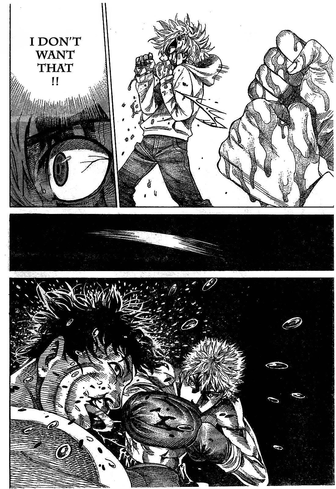 Rikudou Chapter 1 - Page 27