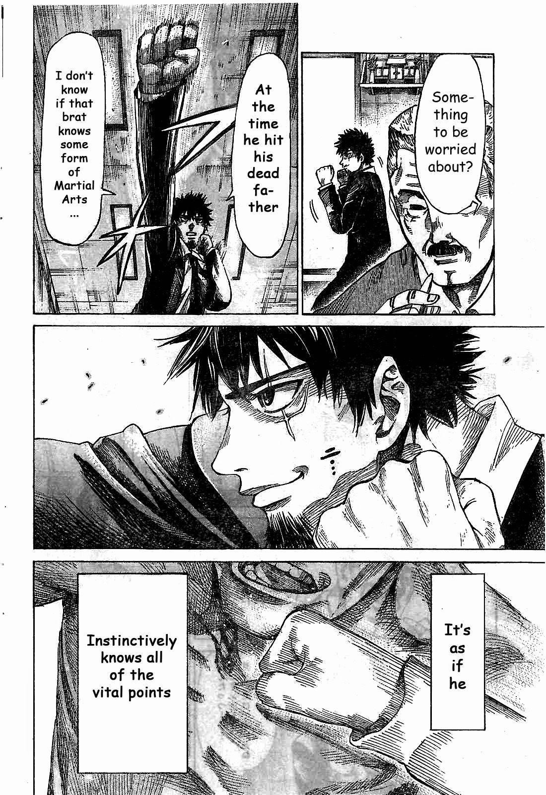 Rikudou Chapter 1 - Page 29