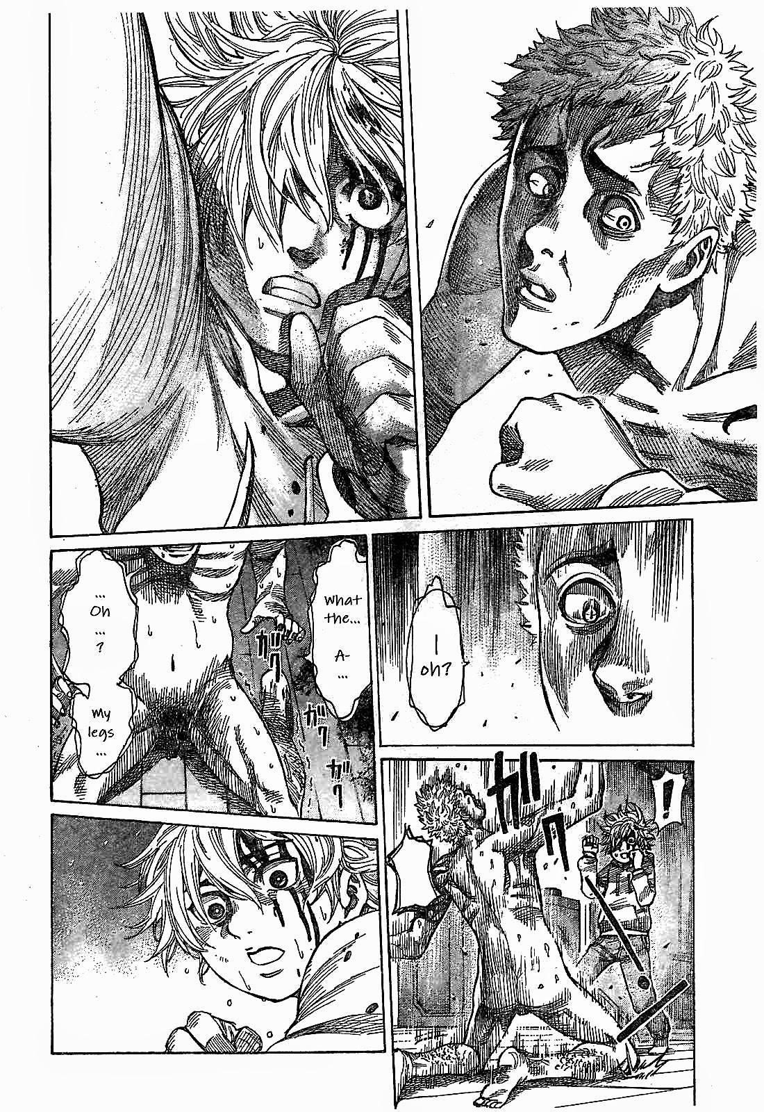 Rikudou Chapter 1 - Page 31