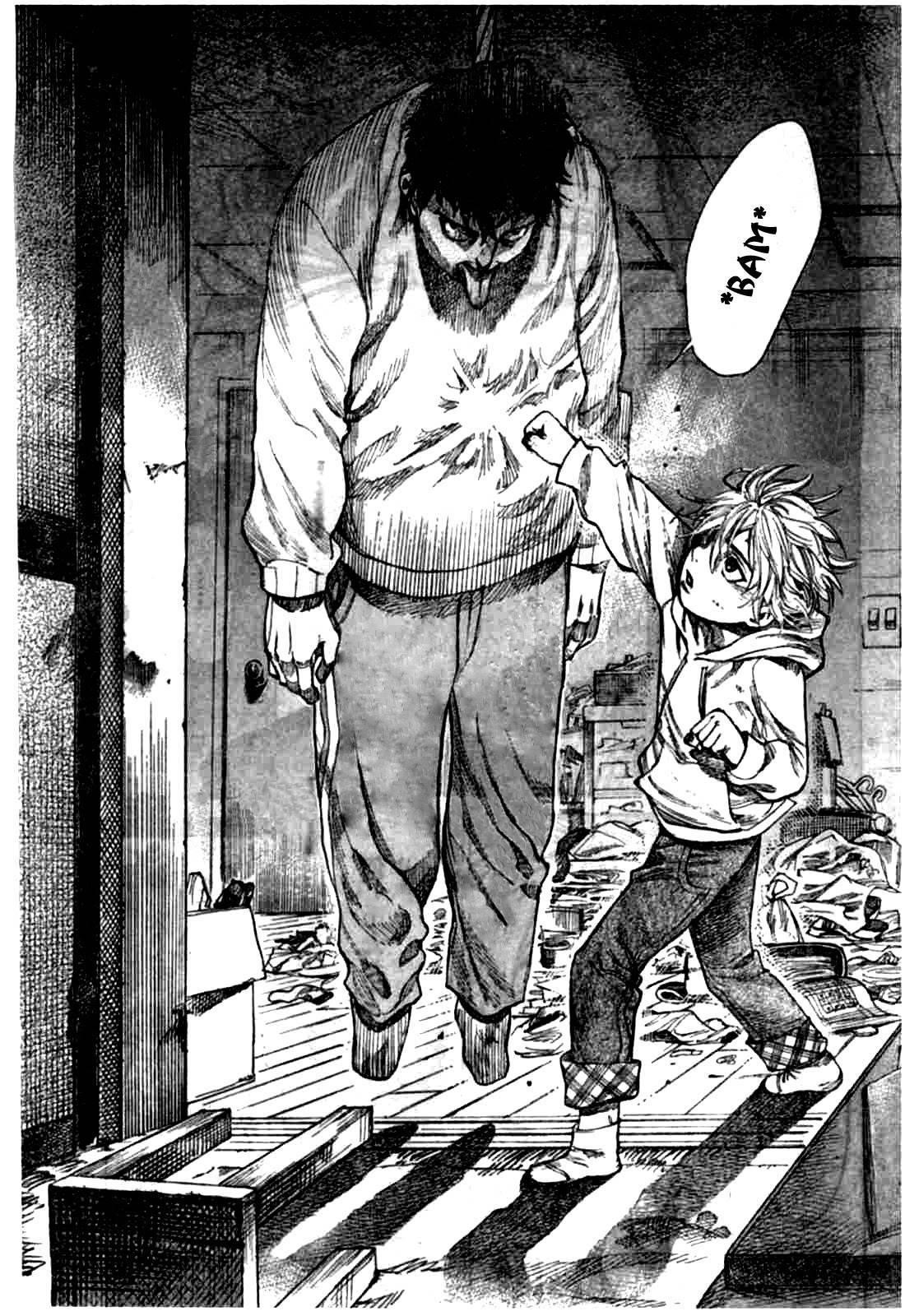 Rikudou Chapter 1 - Page 4