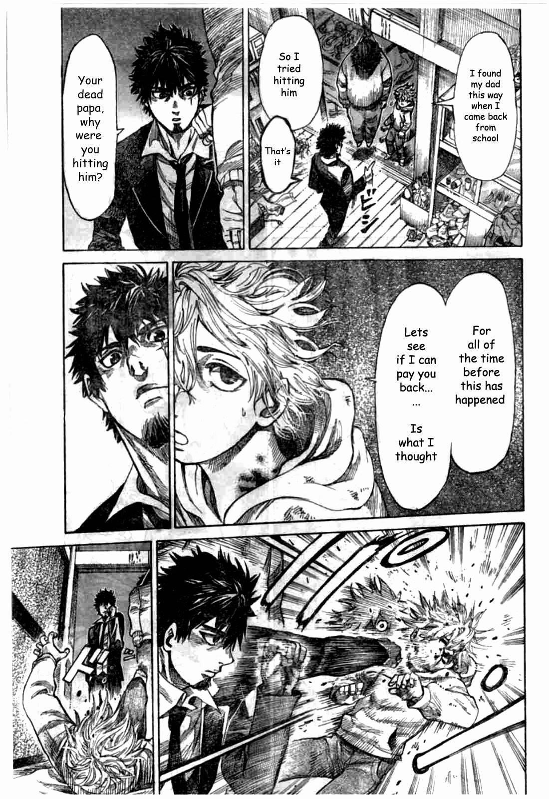 Rikudou Chapter 1 - Page 6