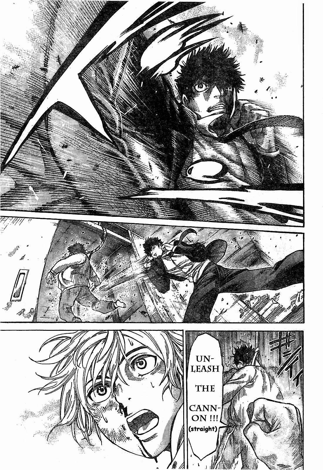 Rikudou Chapter 1 - Page 8