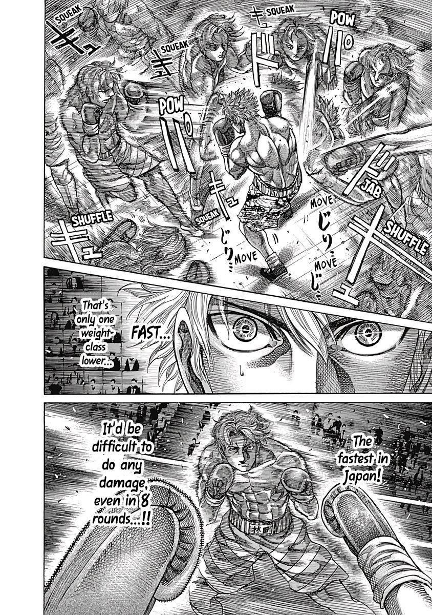 Rikudou Chapter 101 - Page 13