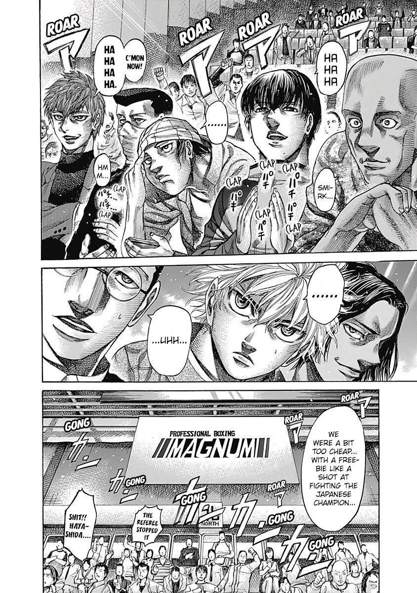 Rikudou Chapter 101 - Page 18