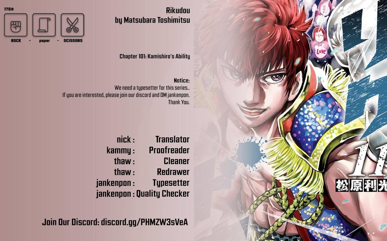 Rikudou Chapter 101 - Page 19