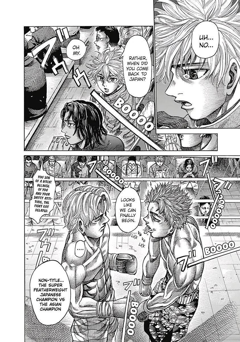 Rikudou Chapter 101 - Page 7