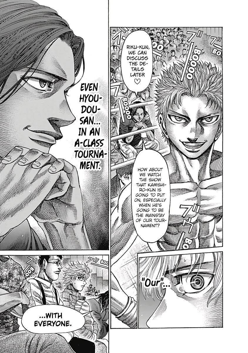 Rikudou Chapter 101 - Page 8