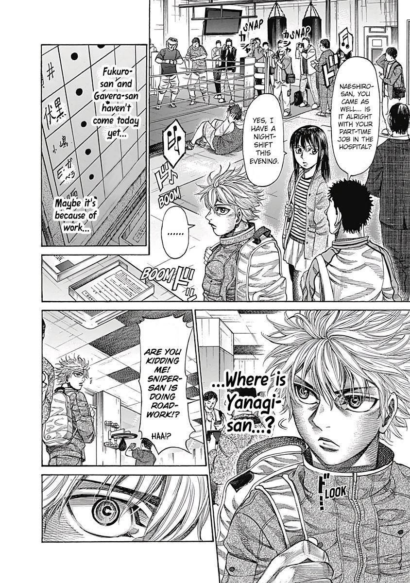 Rikudou Chapter 102 - Page 10