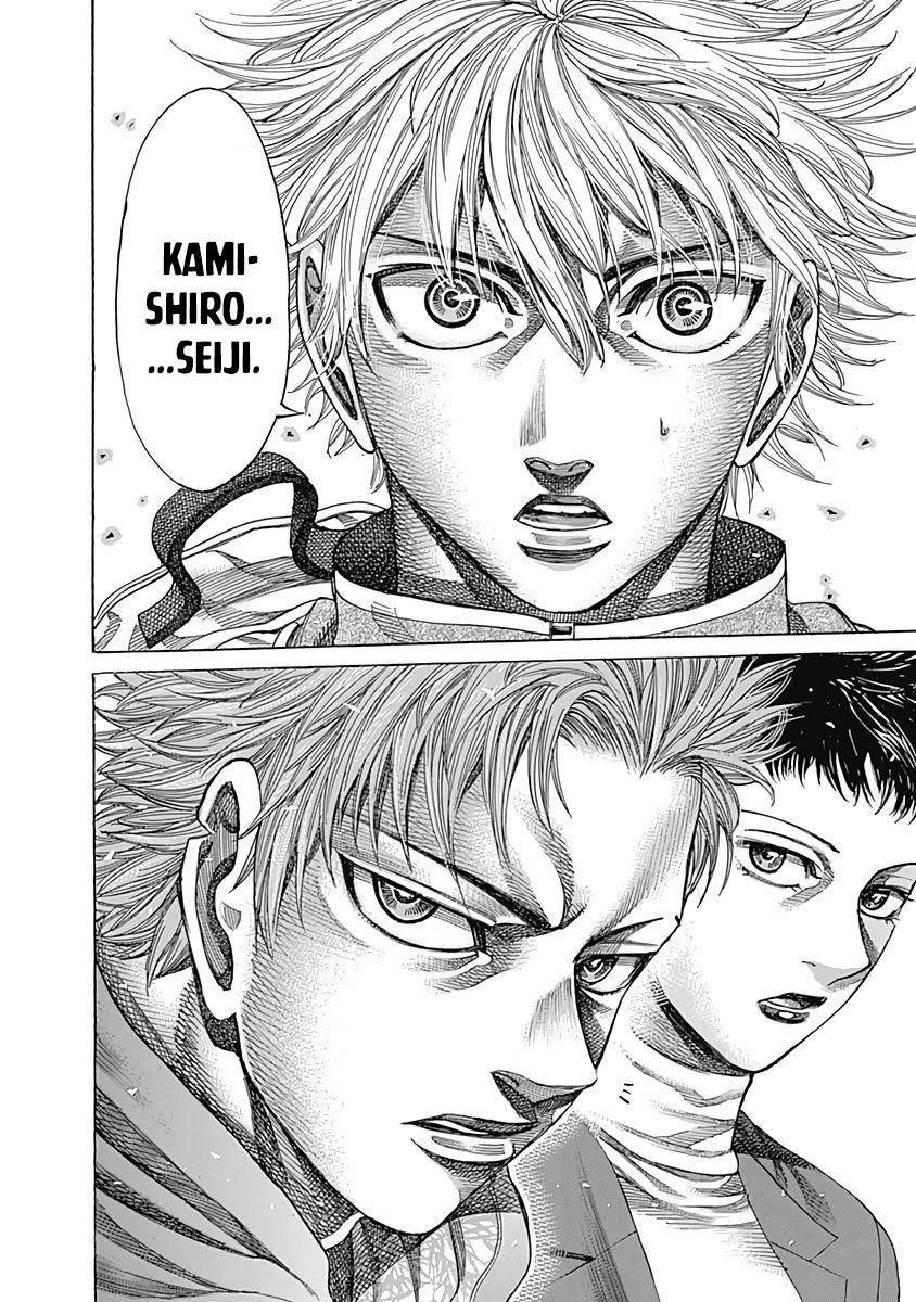 Rikudou Chapter 102 - Page 12
