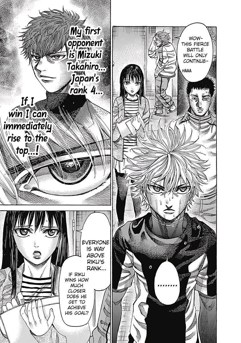 Rikudou Chapter 102 - Page 3