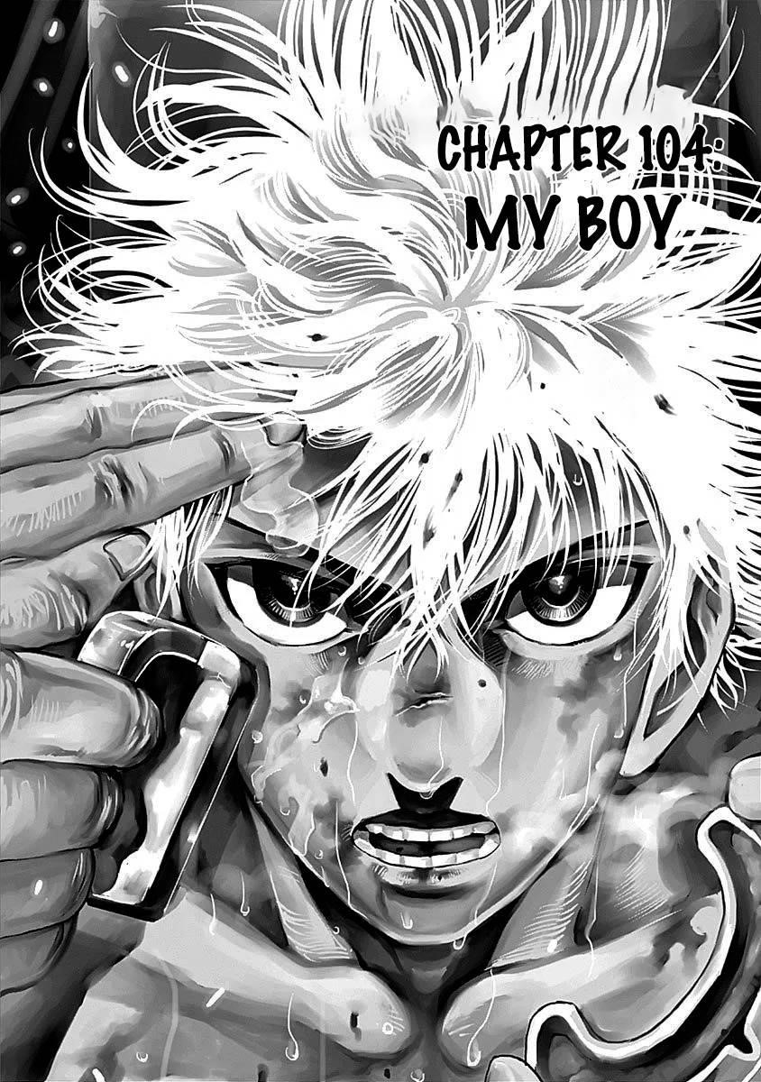 Rikudou Chapter 104 - Page 1