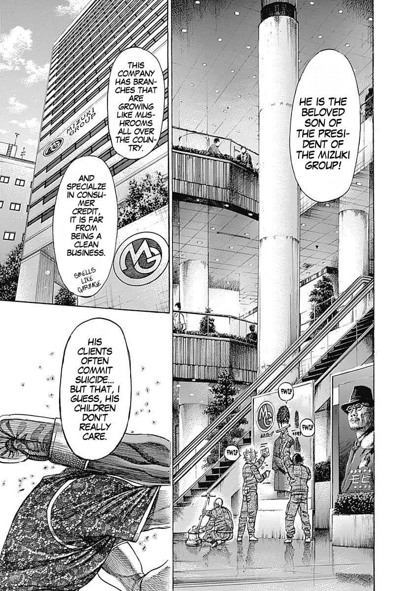 Rikudou Chapter 104 - Page 12