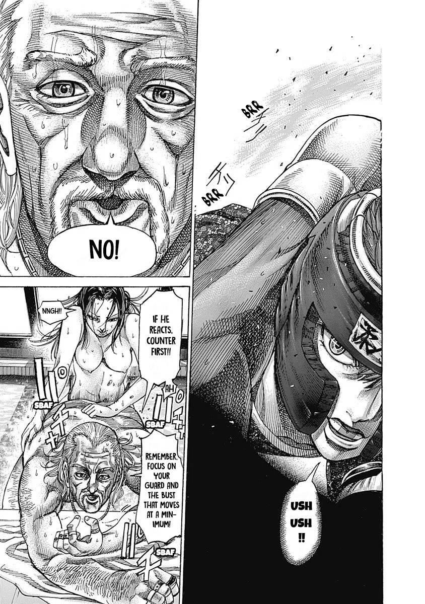 Rikudou Chapter 104 - Page 14