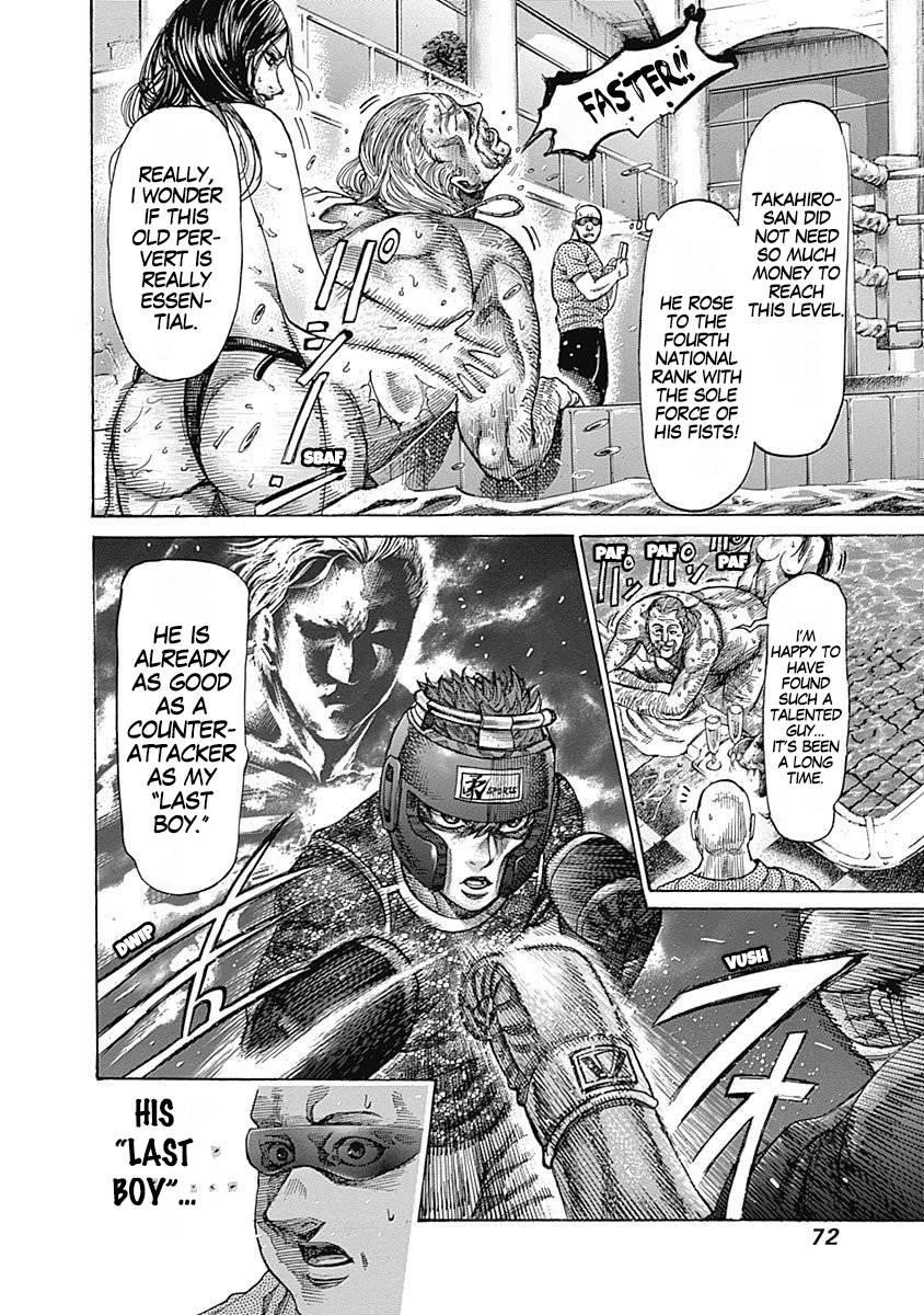 Rikudou Chapter 104 - Page 15