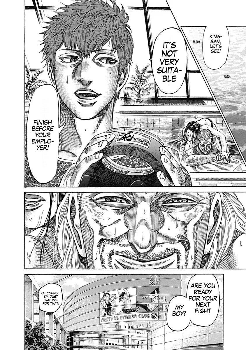 Rikudou Chapter 104 - Page 18